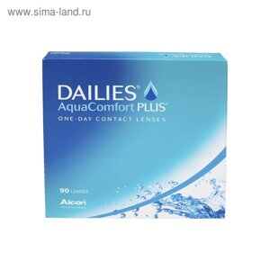 Контактные линзы Focus Dailies AquaComfort+5.0/8,7, в наборе 90шт