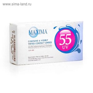 Контактные линзы Maxima 55 UV aspheric,0,5/8,6 в наборе 6 шт.