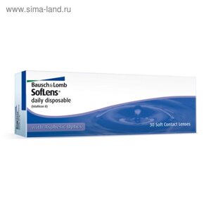 Контактные линзы Soflens Daily Disposable,4,5/8,6, в наборе 30шт.