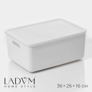 Контейнер для хранения с крышкой LaDоm «Лёгкость», 362616 см, цвет белый