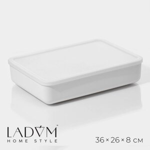 Контейнер для хранения с крышкой LaDоm «Лёгкость», 36268 см, цвет белый