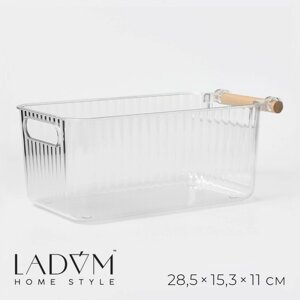 Контейнер для хранения с ручкой LaDоm «Кристалл», 28,515,311 см, цвет прозрачный
