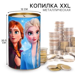 Копилка металлическая, 20,5 см х 12 см х 12 см, XXL "Самой волшебной", Холодное сердце