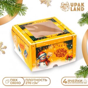 Коробка для 4 капкейка с окном "Новогодняя почта", 16 х 16 х 10 см, упаковка