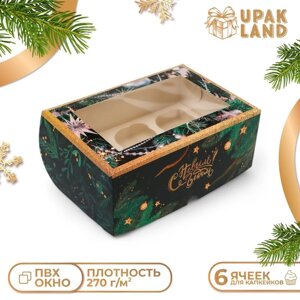 Коробка для 6 капкейков с окном "Сладких моментов", 25 х 17 х 10 см, упаковка