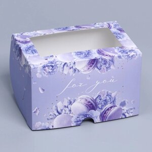 Коробка для капкейков, кондитерская упаковка с окном, 2 ячейки, «Макаруны», 16 х 10 х 10 см