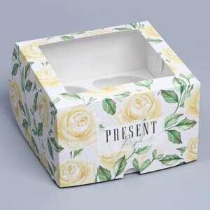 Коробка для капкейков, кондитерская упаковка с окном, 4 ячейки «Белые розы», 16 х 16 х 10 см
