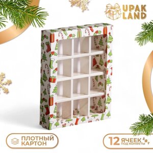 Коробка для конфет 12 шт UPAK LAND "Зимушка" 19 х 15 х 3,6 см