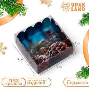 Коробка для печенья, кондитерская упаковка, "С Новым годом!7 х 7 х 3 см, Новый год