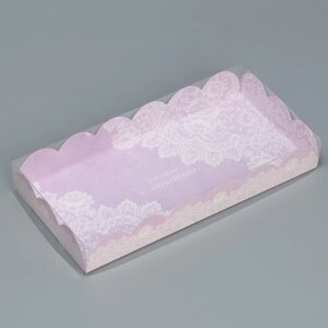Коробка для печенья, кондитерская упаковка с PVC крышкой, «Сделано с любовью», 21 х 10.5 х 3 см