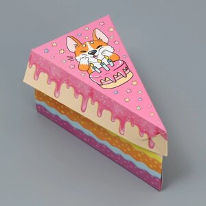 Коробка для торта, кондитерская упаковка «Корги», 15.5 х 8.5 х 8.5 см