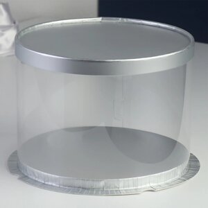 Коробка для торта, кондитерская упаковка, «Серебро», 22 х 22 х 16 см
