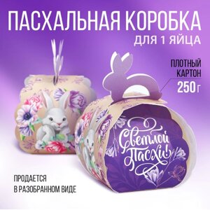 Коробка для яйца «Заяц»