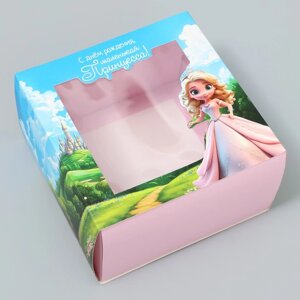 Коробка-фоторамка подарочная складная, упаковка, «Маленькой принцессе», 14 х 14 х 8 см