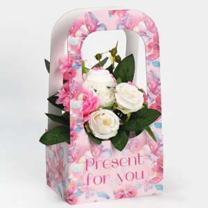 Коробка-переноска для цветов «Для тебя», 17 12 32 см