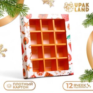 Коробка под 12 конфет "Мандарины", 19 х 15 х 3,6 см, кондитерская упаковка