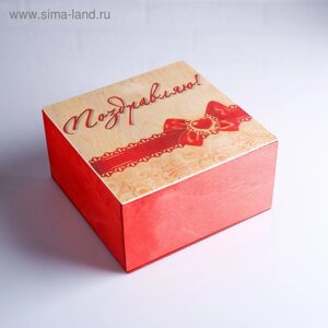 Коробка подарочная 202010 см деревянная "Поздравляю!с накладной крышкой, с печатью