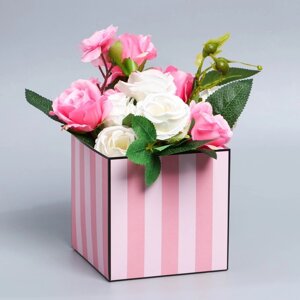Коробка подарочная для цветов с PVC крышкой, упаковка, «Розовые полосы», 12 х 12 х 12 см