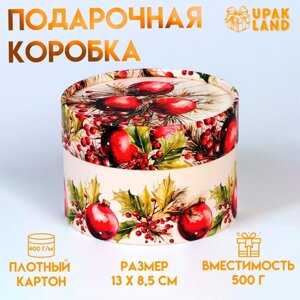 Коробка подарочная новогодняя для макарун тубус без окна "Гранат", 12 х 8 см.