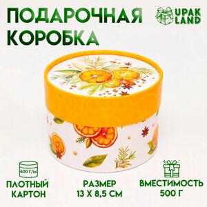 Коробка подарочная новогодняя для макарун тубус без окна "Мандаринки", 12 х 8 см. Новый год