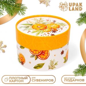 Коробка подарочная новогодняя для макарун тубус без окна "Мандаринки", 12 х 8 см.