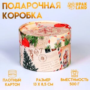 Коробка подарочная новогодняя для макарун тубус без окна "Письмо", 13 х 8,5 см.