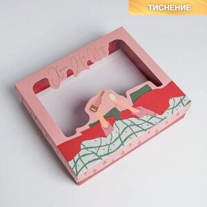 Коробка подарочная «Pink mood», 23.5 20.5 5.5 см