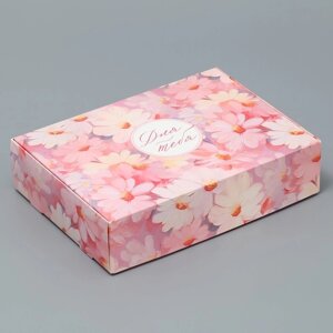 Коробка подарочная складная, упаковка, «Ромашки», 21 х 15 х 5 см