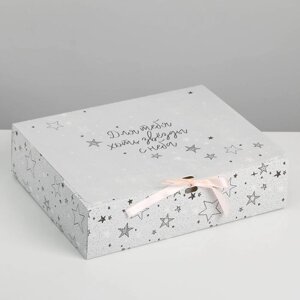 Коробка подарочная, упаковка, «Для тебя хоть звёзды», 31 х 24.5 х 8 см, БЕЗ ЛЕНТЫ