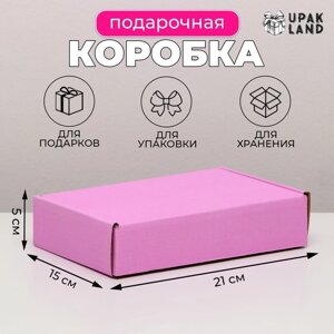 Коробка самосборная, розовая 21 х 15 х 5 см