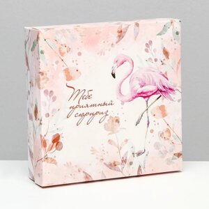 Коробка складная, "Фламинго" 23 х 23 х 6,5 см