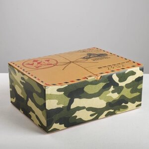 Коробка‒пенал, упаковка подарочная, «С 23 Февраля!30 х 23 х 12 см