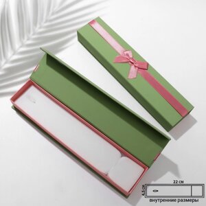 Коробочка подарочная под браслет/цепочку/часы «Бант крупный», 225 см, цвет зелёно-розовый