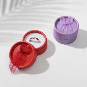 Коробочка подарочная под кольцо «Бочонок», 5,25 (размер полезной части 4,54,5), цвет МИКС