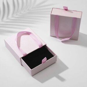 Коробочка подарочная под набор «Премиум», 1010, цвет розовый