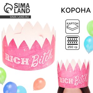 Корона каранавальная «Rich Bitch», картон, 64 х 10,1 см.