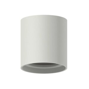 Корпус светильника Ambrella light DIY Spot, 10Вт GU5.3, цвет серый