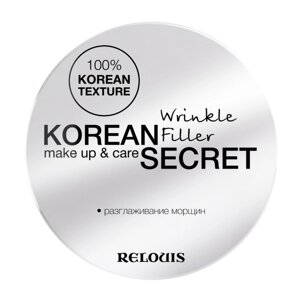 Корректор для лица Relouis Korean Secret Wrinkle Filler, для коррекции морщин, 10 г