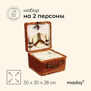 Корзина - холодильник для пикника maclay, плетёная, 2 персоны, 30х30х28 см, лоза