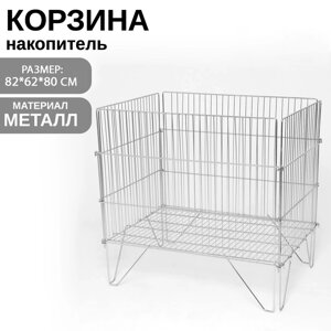 Корзина-накопитель, разборная, 826280 см, цвет хром