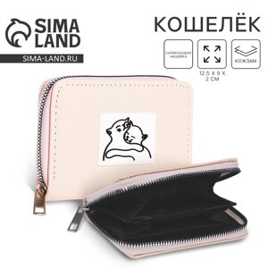 Кошелек женский "Котики» 12,5х9х2 см