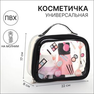 Косметичка на молнии, цвет чёрный/прозрачный