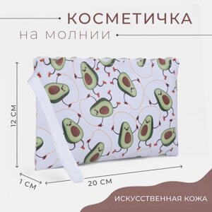 Косметичка на молнии, с ручкой, цвет белый