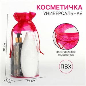 Косметичка на шнуре, цвет прозрачный/красный