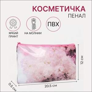 Косметичка-пенал на молнии, ПВХ, цвет розовый