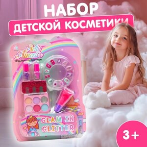 Косметика для девочек блеск для губ, 2 лака, тени, накладные ногти