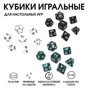 Кости игральные, дайсы ДнД (Dungeons and Dragons, D&D) Время игры", 3 набора по 7 штук