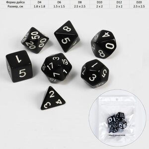 Кости игральные, дайсы "Время игры" для D&D (Dungeons and Dragons, ДнД), серия: D&D, 7 шт