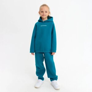 Костюм детский (худи, брюки) MINAKU: Basic Line KIDS, oversize, цвет изумруд, рост 116