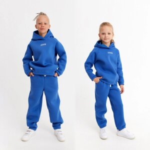 Костюм детский (худи, брюки) MINAKU: Basic Line KIDS, oversize, цвет синий, рост 110